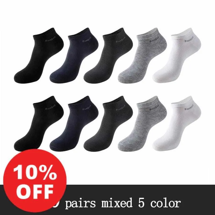 10 Pairs / Pack Men's High Quality Breathable Anti-Bacterial  Ankle Socks