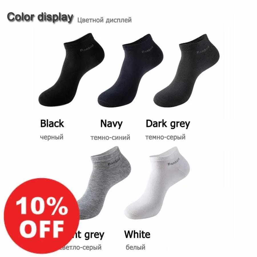 10 Pairs / Pack Men's High Quality Breathable Anti-Bacterial  Ankle Socks