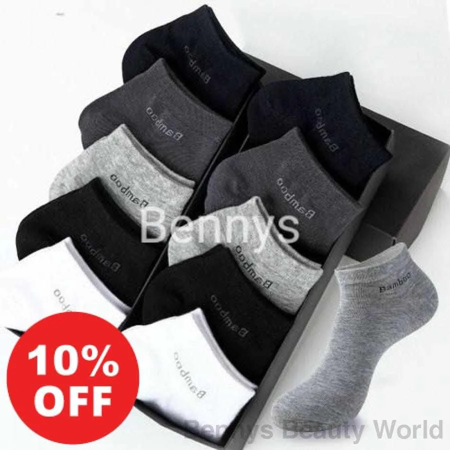 10 Pairs / Pack Men's High Quality Breathable Anti-Bacterial  Ankle Socks