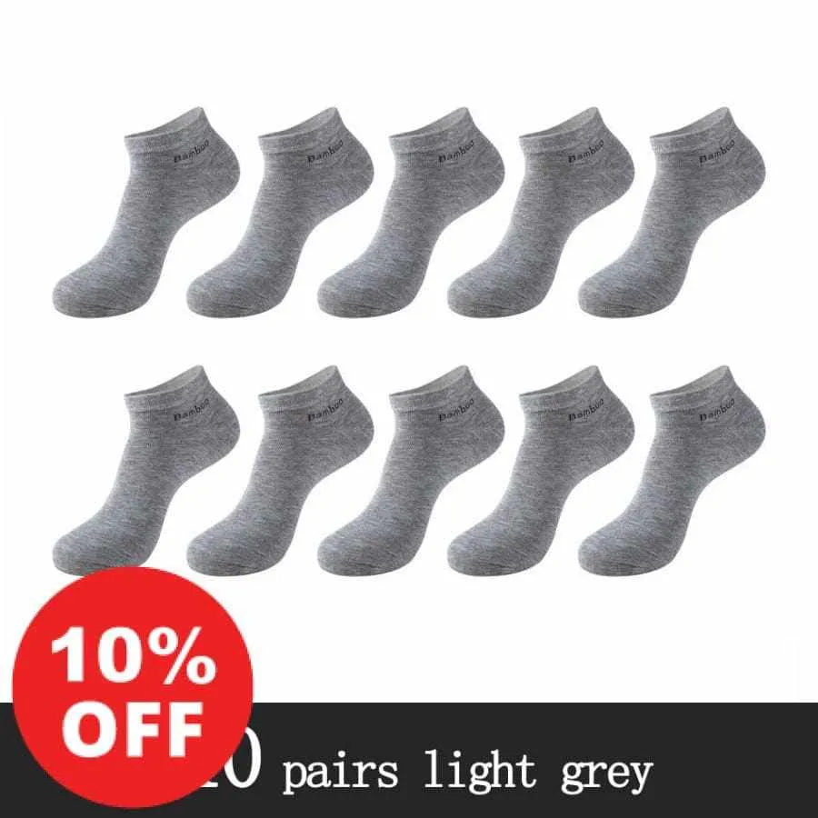 10 Pairs / Pack Men's High Quality Breathable Anti-Bacterial  Ankle Socks