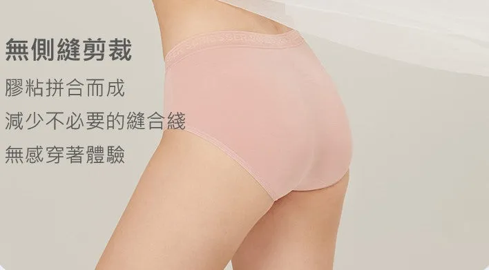 Becover Collection-Women's 80s Tencel Modal Basic Pure Color Hipster Panties