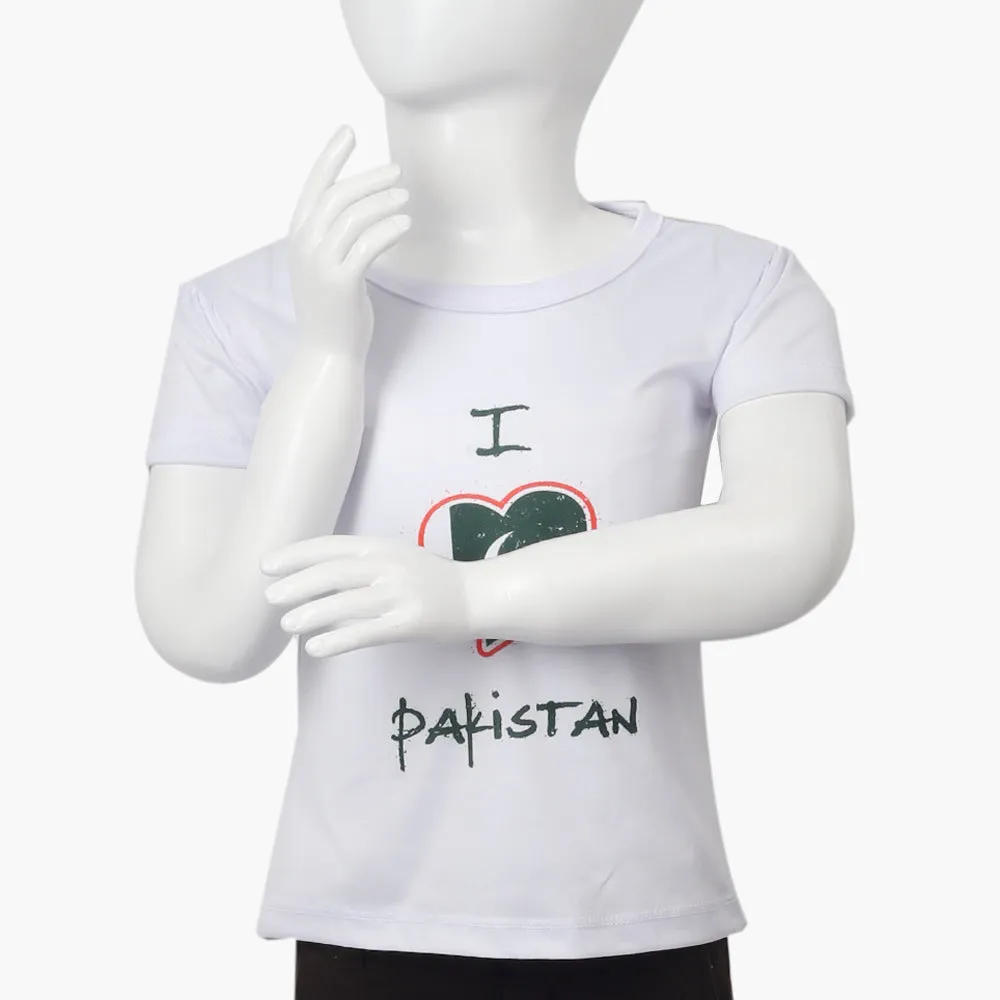 Boys Azadi T-Shirt - White
