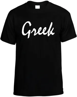 Greek Unisex T-Shirt Novelty Graphic Tee Shirt