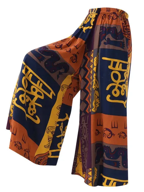 Harem Gypsy Hippie Thai Boho Yoga pants