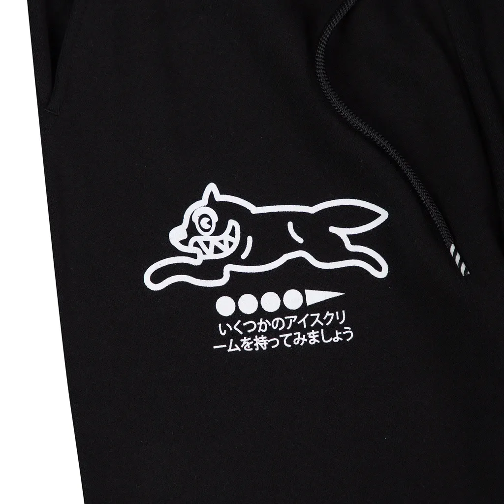 Icecream Global Jogger Sweatpants
