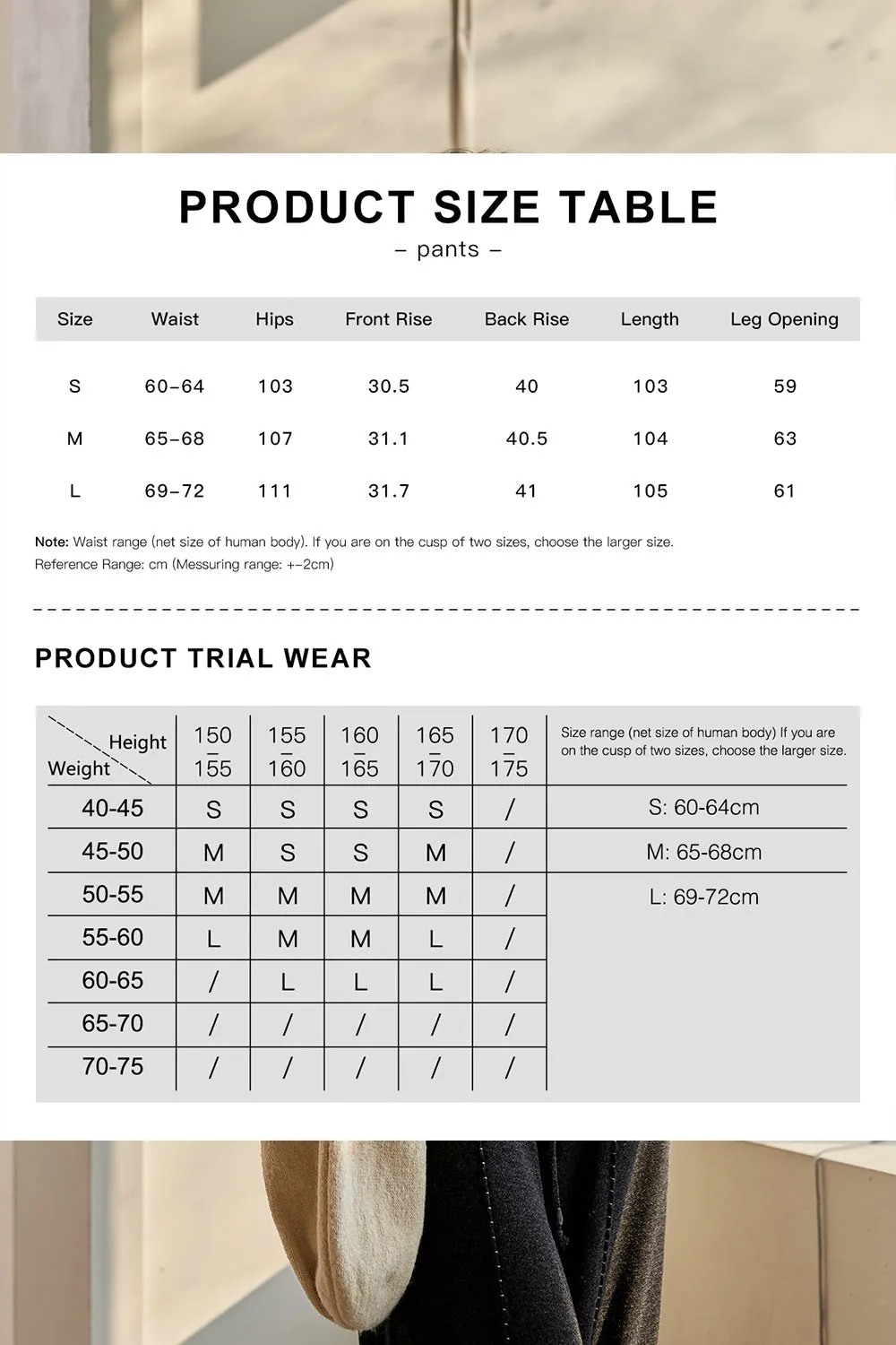 Knit Pants for Women