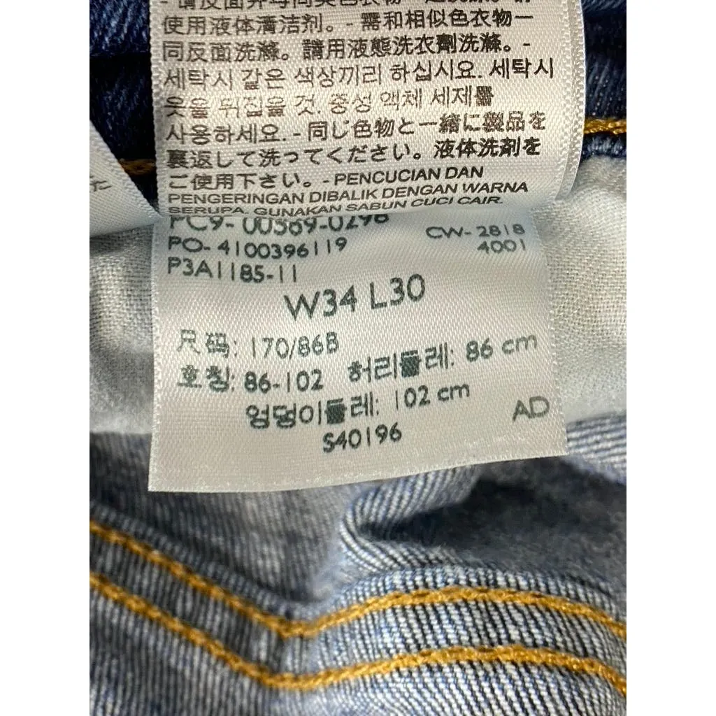 LEVI'S Men's Medium Blue Loose-Fit Straight-Leg Five-Pocket Denim Jeans SZ 34X30
