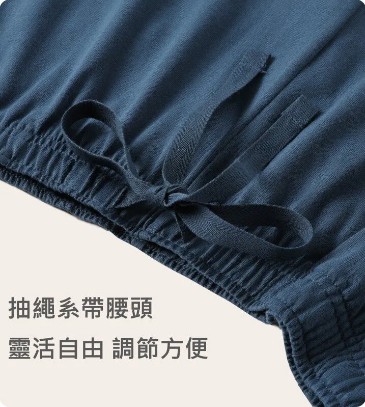 Men's 40S Pure Cotton Lapel Long Sleeved Winter Sleepwear Homewear Set