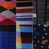 Men's Bold Designer Dress Socks 6 Pack