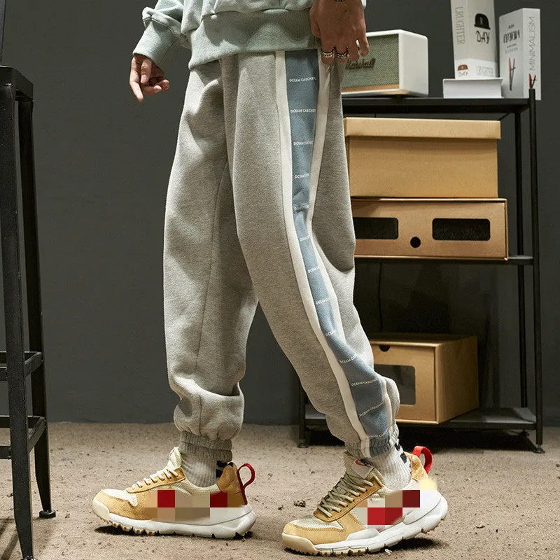 Men's Casual Sweatpants