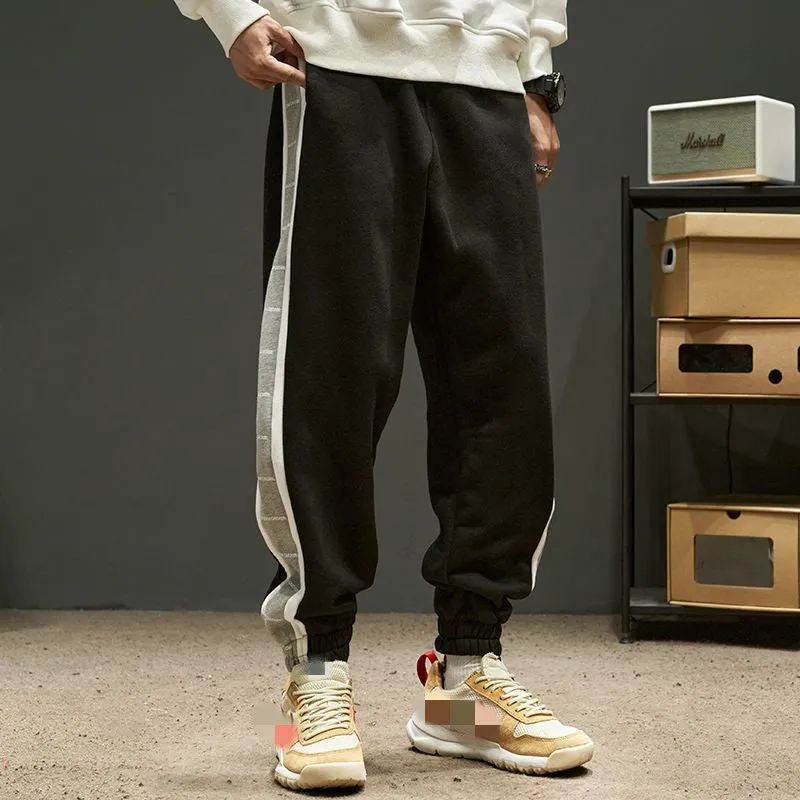 Men's Casual Sweatpants