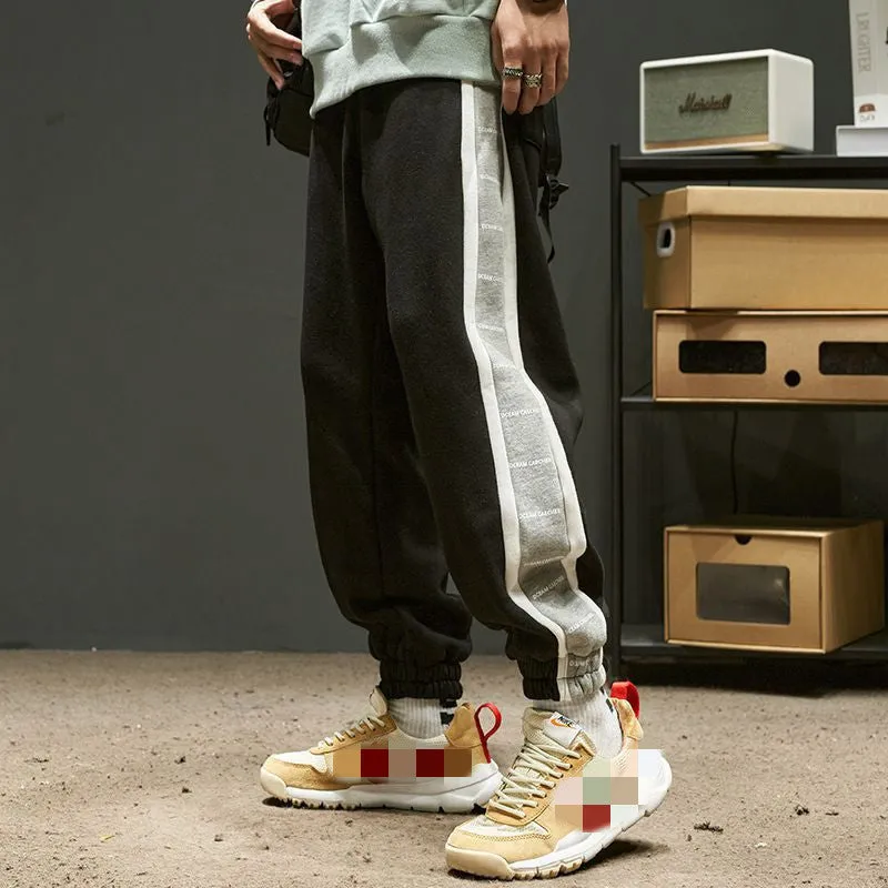 Men's Casual Sweatpants