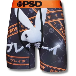PSD Underwear PlayBoy Tokyo Scene (Black)