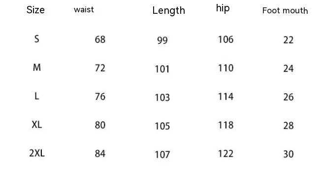 Simple Digital Embroidery Sports Pants Men Loose Sweatpants