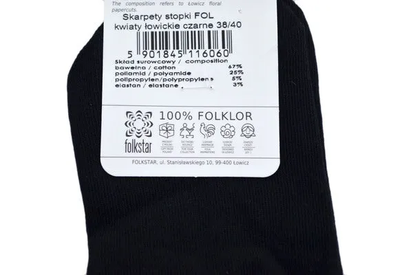 Textile Socks Size 7-9 Folk