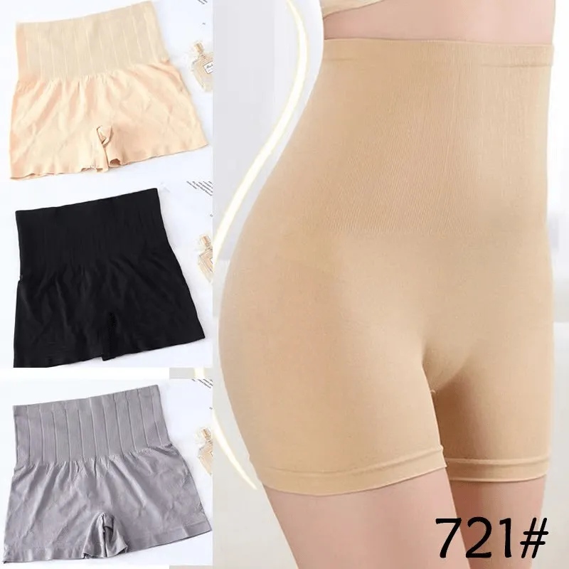 Women's High Waist Slimming Seamless Panties - #721